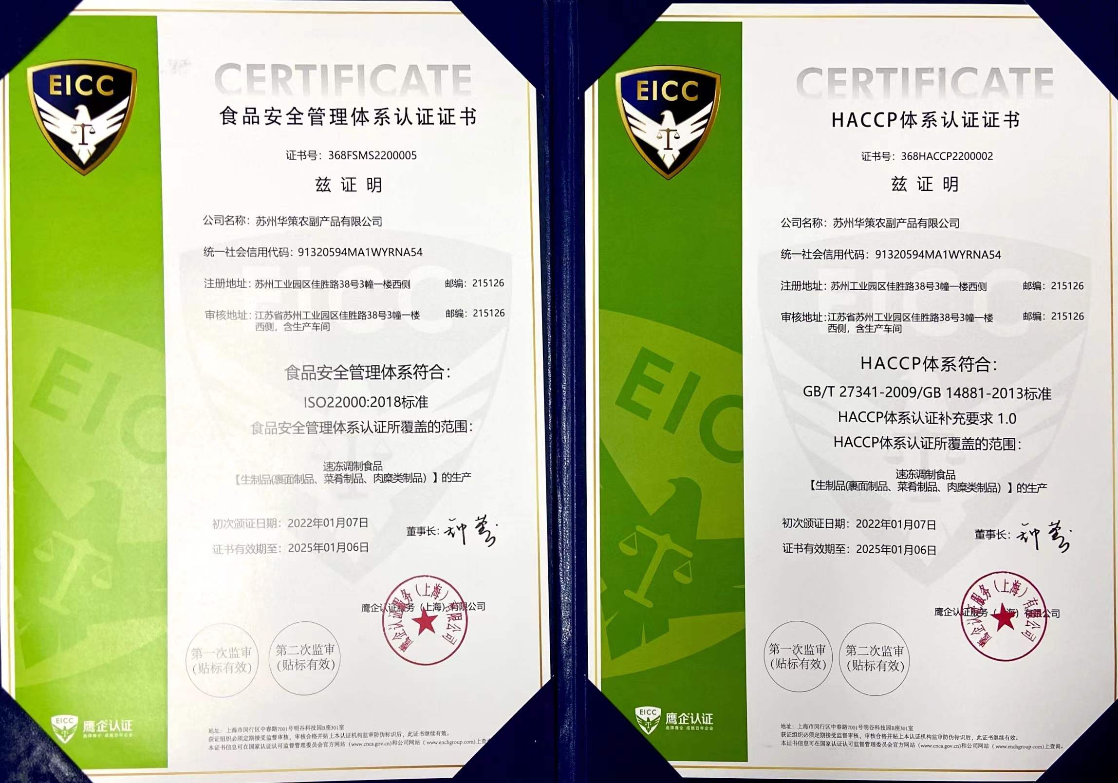 16cc5c0a12653257e5b726246d7ff12.jpg